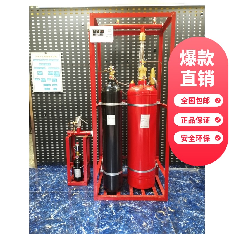如何选择高压细水雾灭火系统供应商？